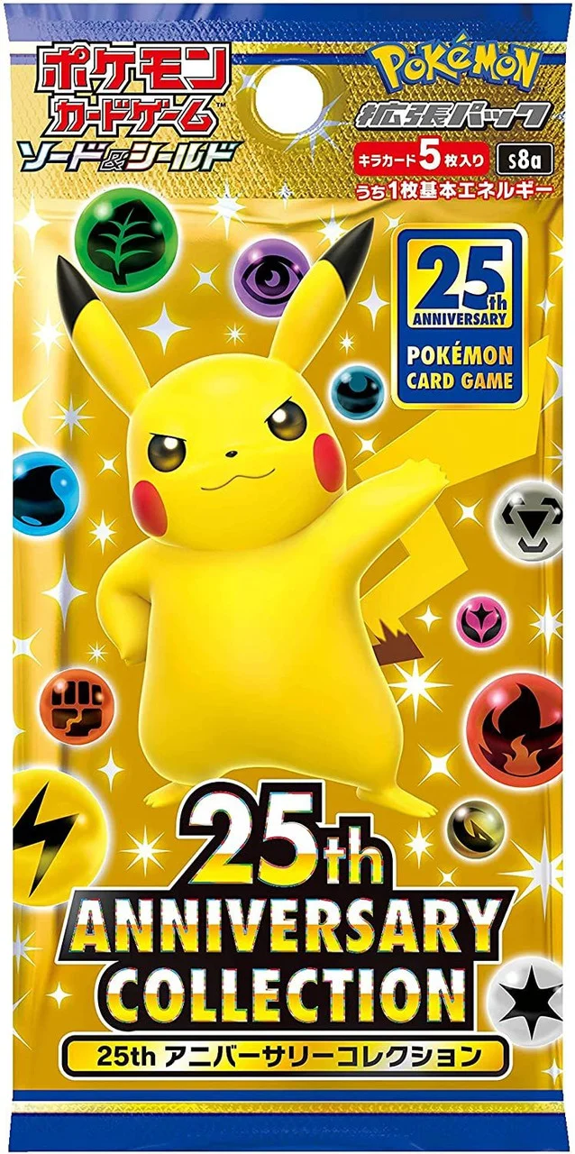 Pokemon 25th Anniversary Collection Booster (s8a)(Japansk)