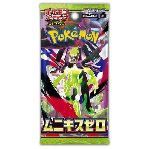Pokemon Mega: Nihil Zero Booster (m3)(Japansk)