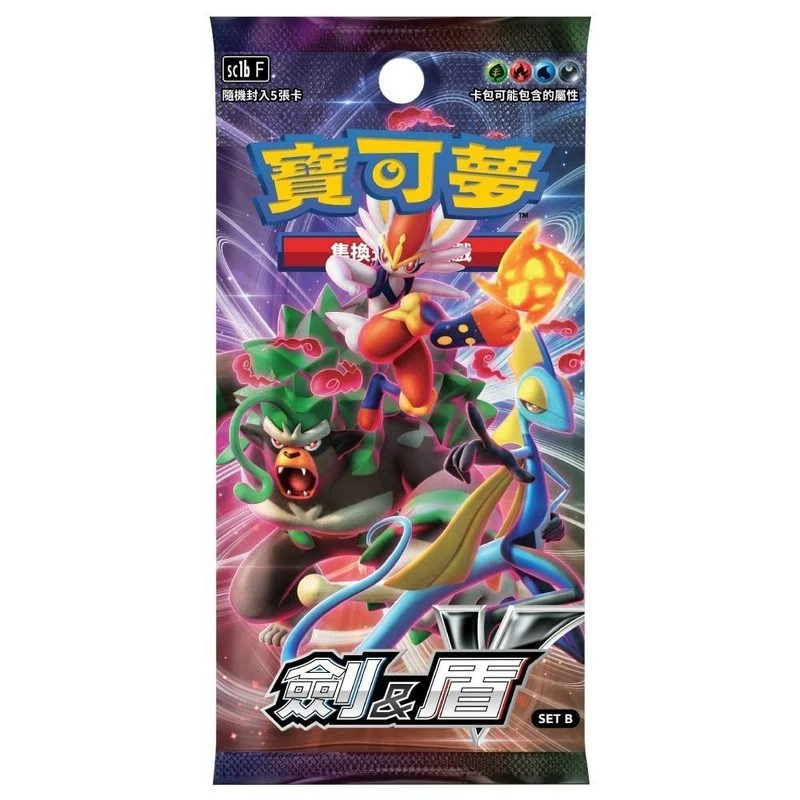 Pokemon TCG Base Set B (SC1b F) Booster (Kinesisk)