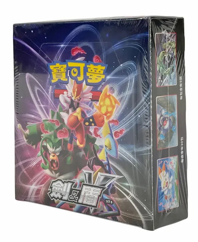 Pokemon TCG Base Set B (SC1b F) Booster Box (Kinesisk)