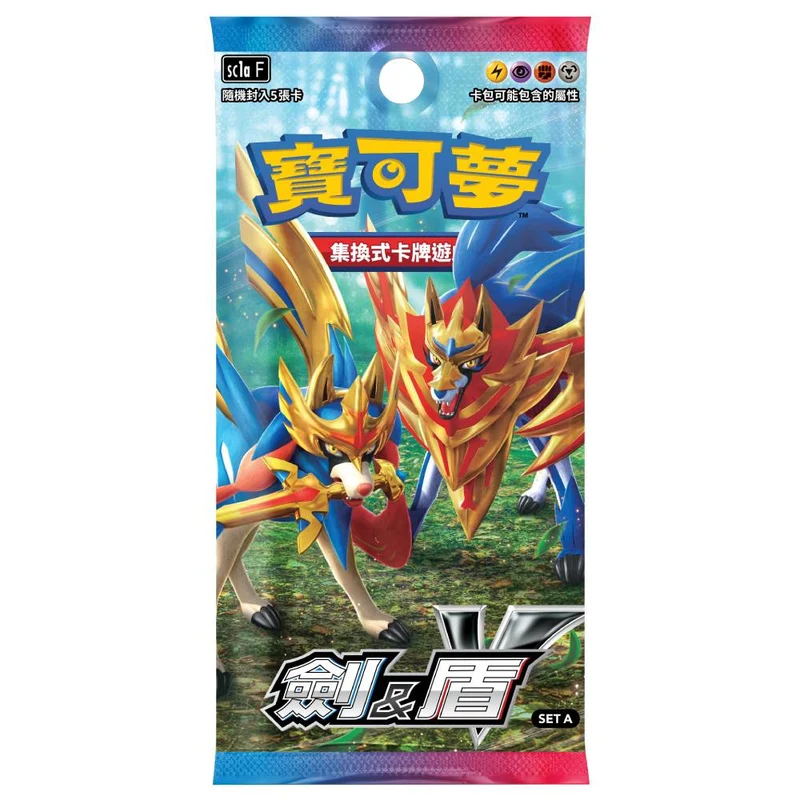 Pokemon TCG Set A (SC1a F) Booster (Kinesisk)