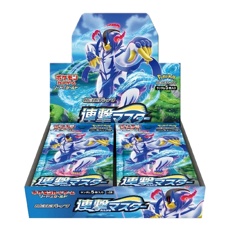 Pokemon TCG Rapid Strike Master (s5RF) Booster Box (Kinesisk)