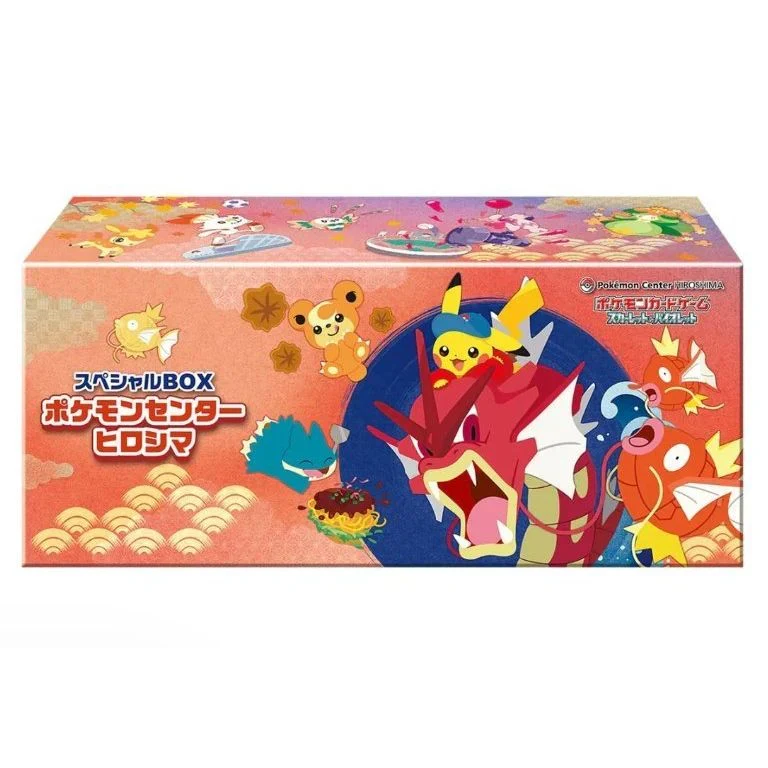 Pokemon Center Hiroshima Special Box