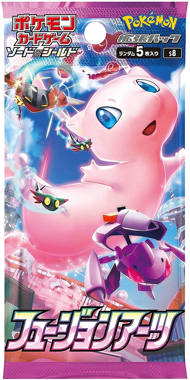 Pokemon Sword & Shield Fusion Arts Booster (Japansk)
