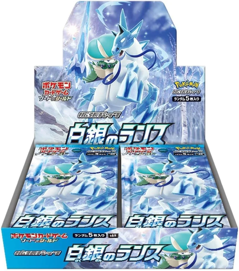 Pokemon Silver Lance Booster Box (s6H)(Japansk)