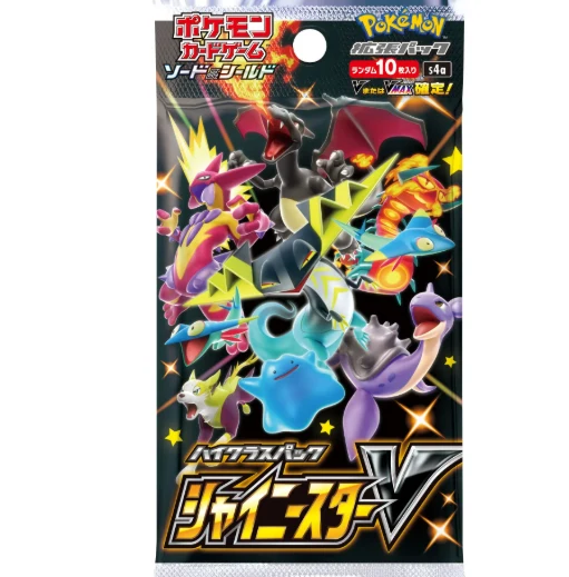 Pokemon Shiny Star V High Class Booster (S4a) (Japansk)