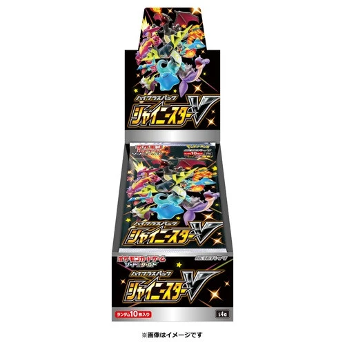 Pokemon Shiny Star V High Class Booster Box (S4a) (Japansk)