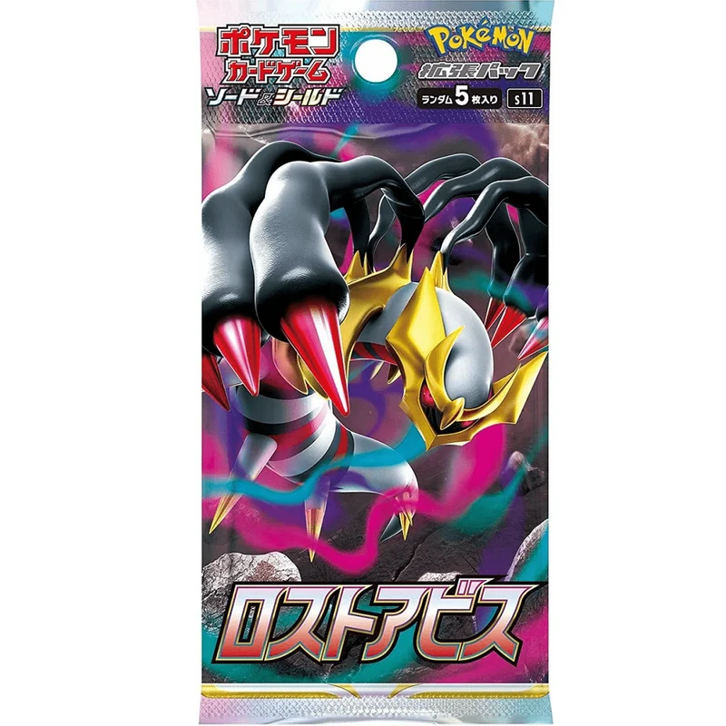 Pokemon Lost Abyss Booster (s11)(Japansk version)
