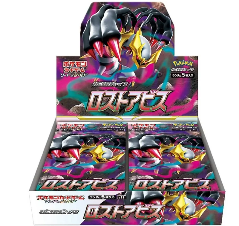 Pokemon Lost Abyss Booster Box (s11)(Japansk version)