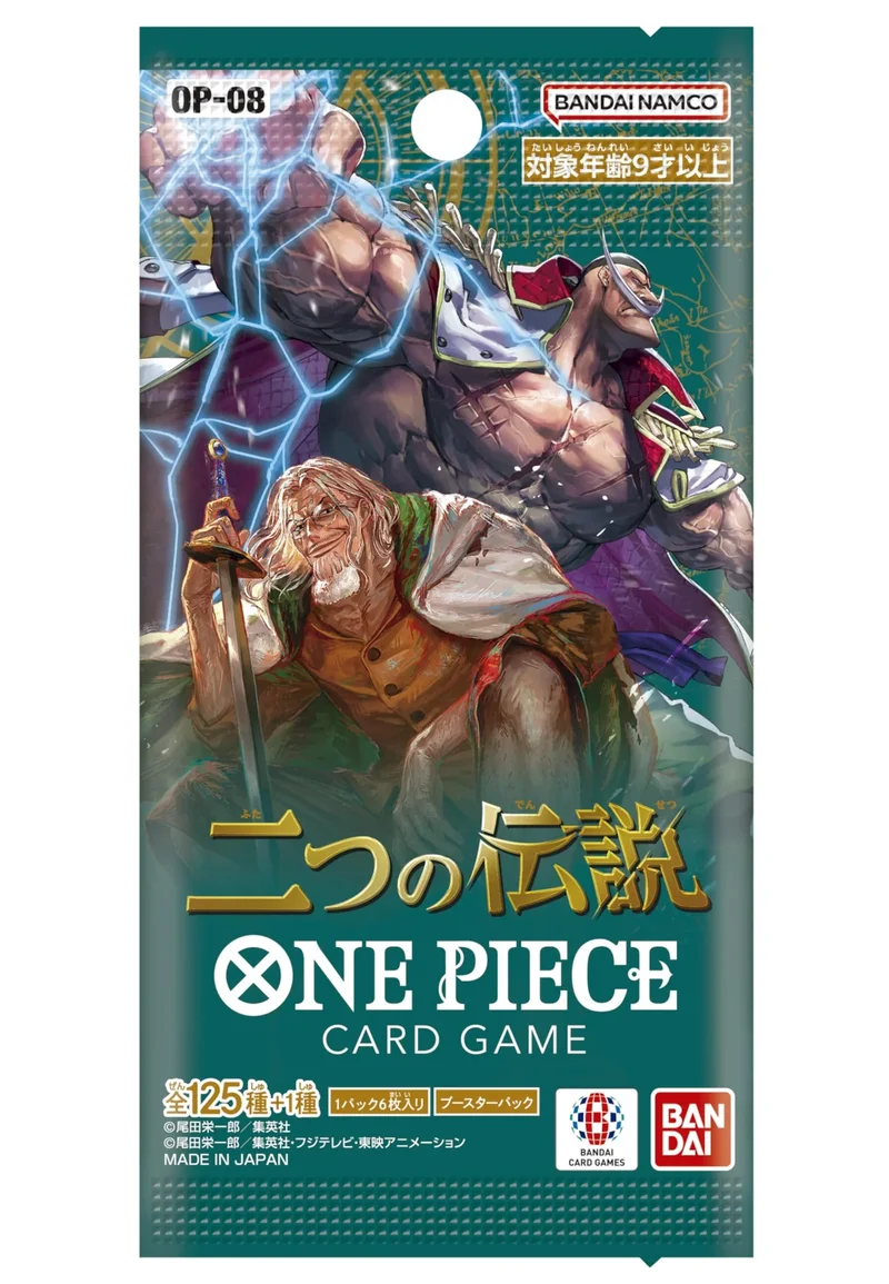 One Piece Card Game: Two Legends [OP-08] Booster (Japansk version)