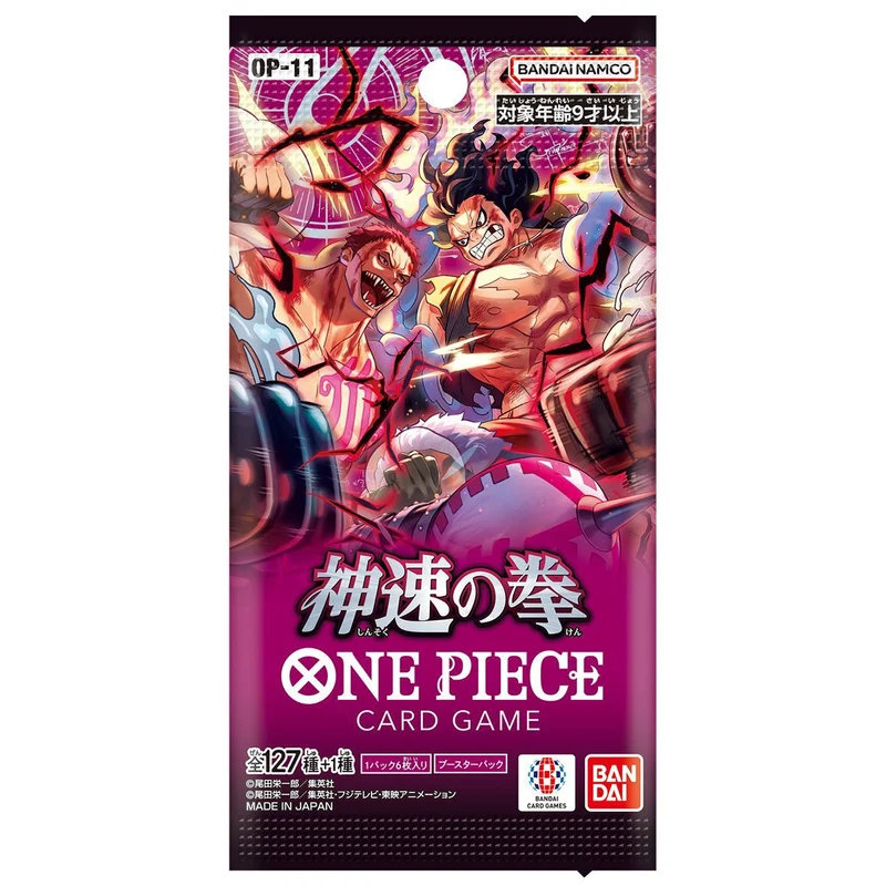 One Piece Card Game: A Fist of Divine Speed [OP-11] Booster (Japansk version)
