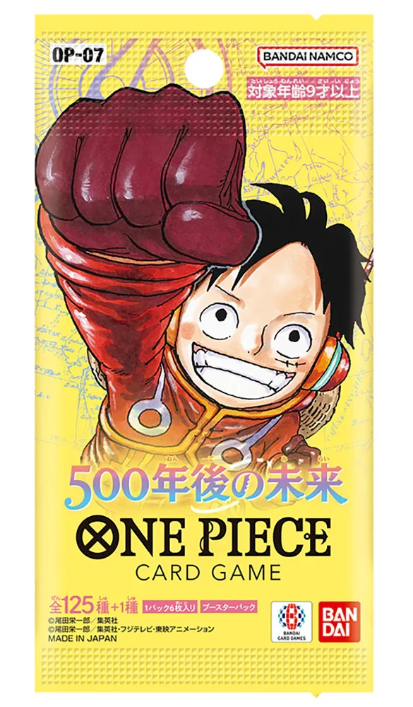 One Piece Card Game: 500 Years in the Future [OP-07] Booster (Japansk version)
