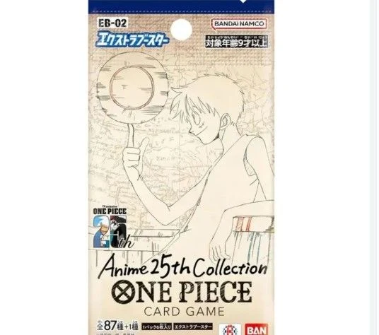 One Piece Card Game: Anime 25th Collection [EB-02] Booster (Japansk version)