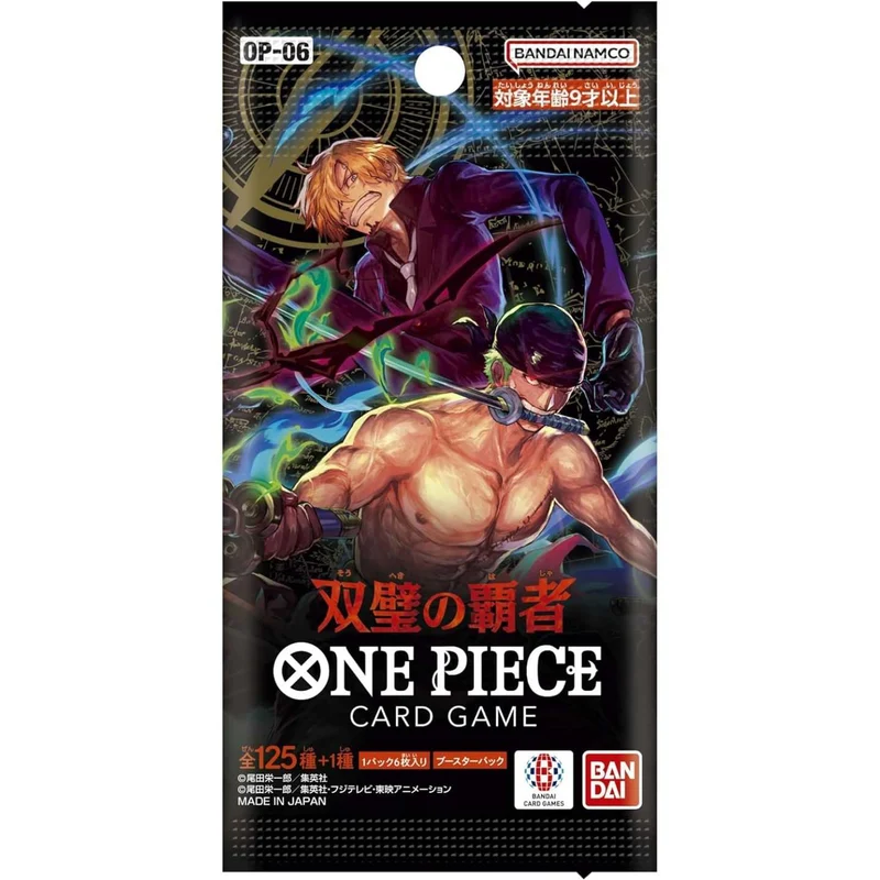 One Piece Card Game: Wings of The Captain [OP-06] Booster (Japansk version)