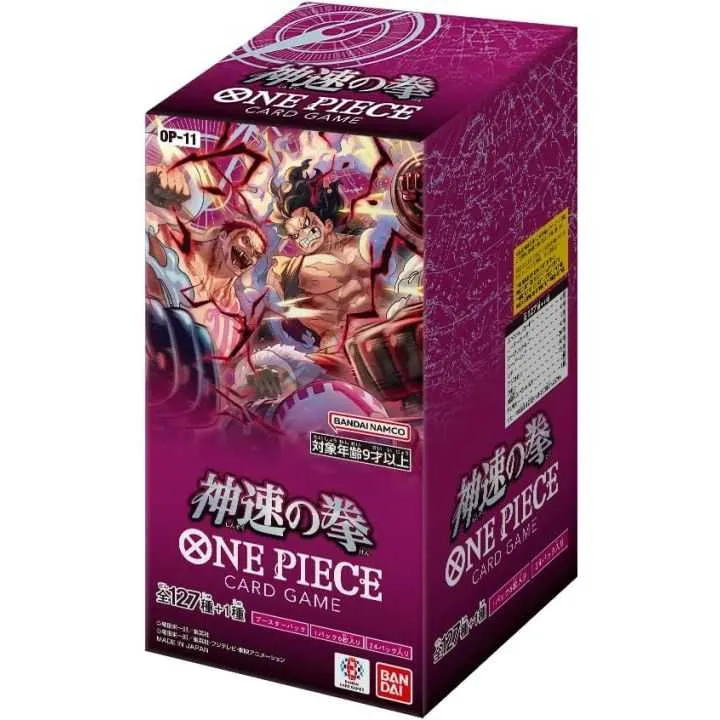 One Piece Card Game: A Fist of Divine Speed [OP-11] Booster Box (Japansk version)