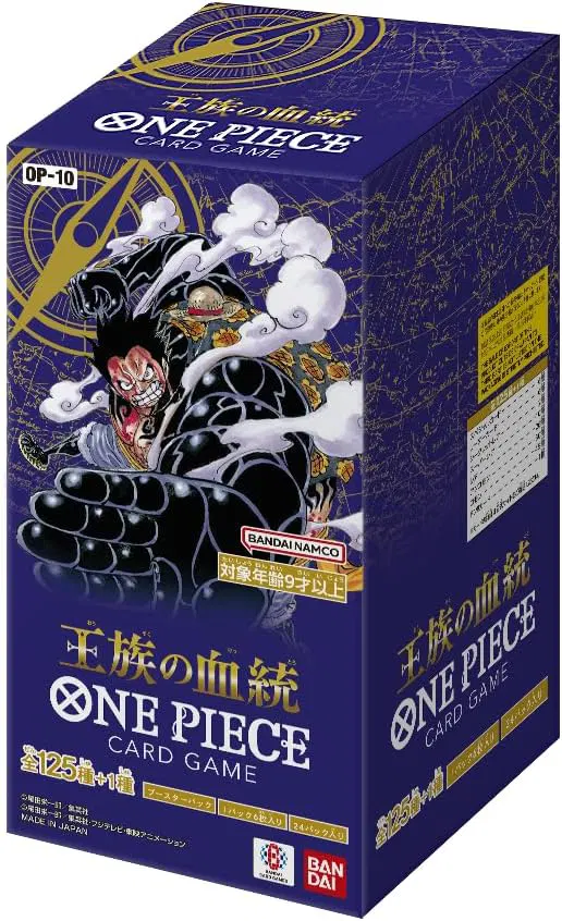One Piece Card Game: Royal Lineage [OP-10] Booster Box (Japansk version)