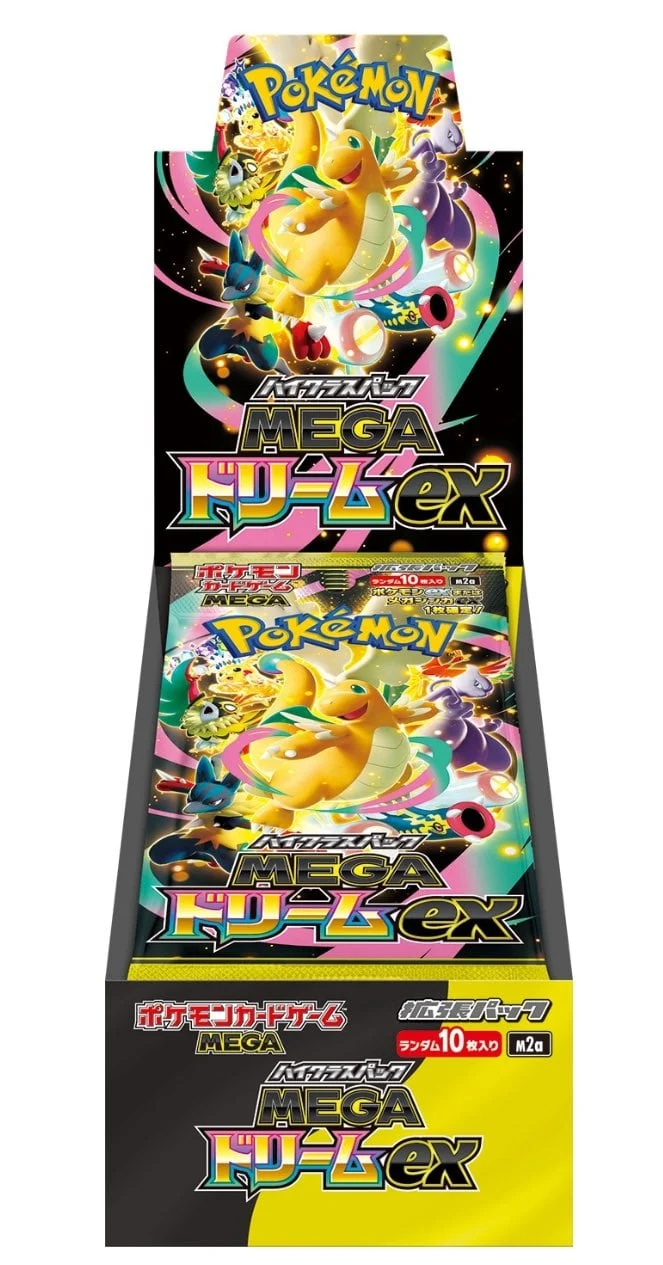 Pokemon Mega: Dream ex Booster Box (m2a)(Japansk)