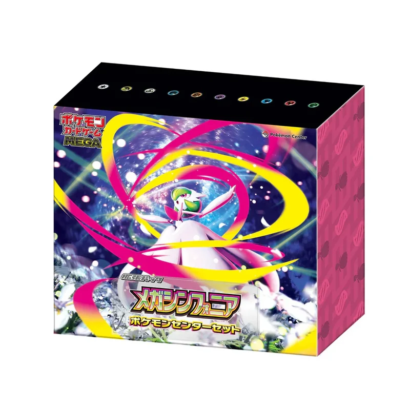 Pokemon Mega Symphonia Pokemon Center Set (Japansk)