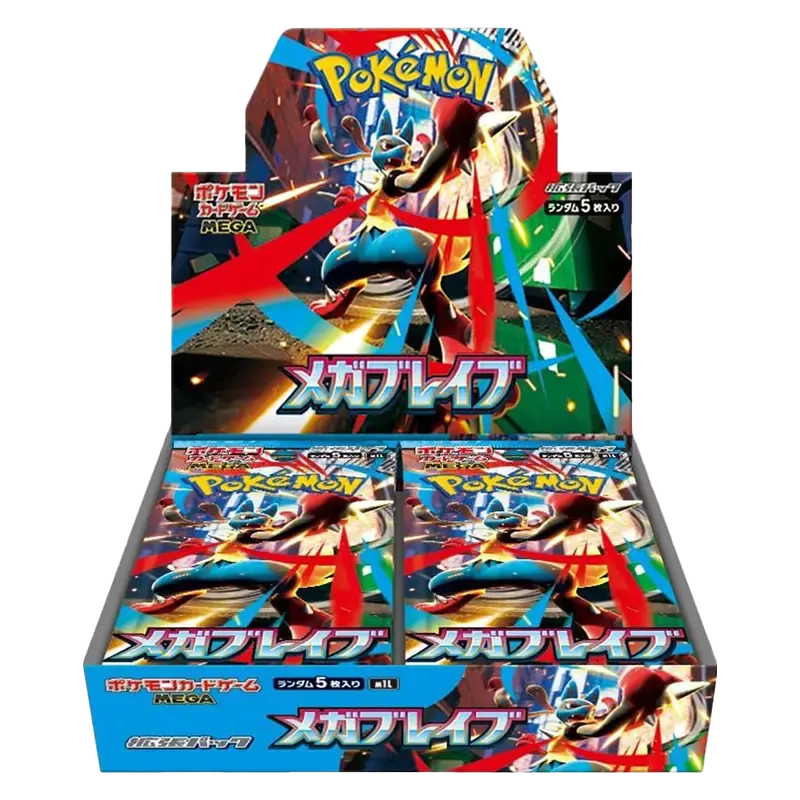 Pokemon Mega Brave Booster Box Display (Japansk)