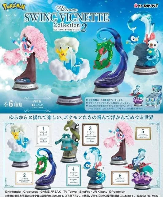 Re-Ment Pokemon Swing Vignette Collection Vol. 2 Figure Collection Complete Box (6st)