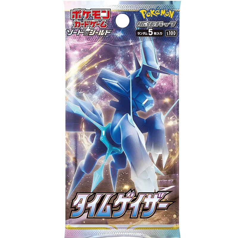 Pokemon Time Gazer Booster (s10D)(Japansk)