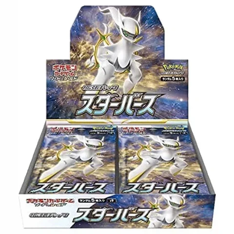 Pokemon Sword & Shield: Star Birth Booster Box Display (Japansk)