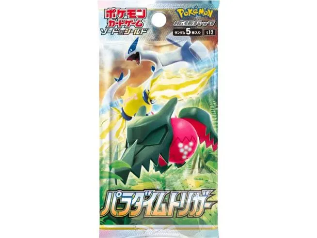 Pokemon Paradigm Trigger Booster (s12) (Japansk)