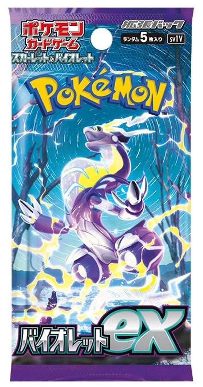 Pokemon Violet ex Booster (sv1V)(Japansk)