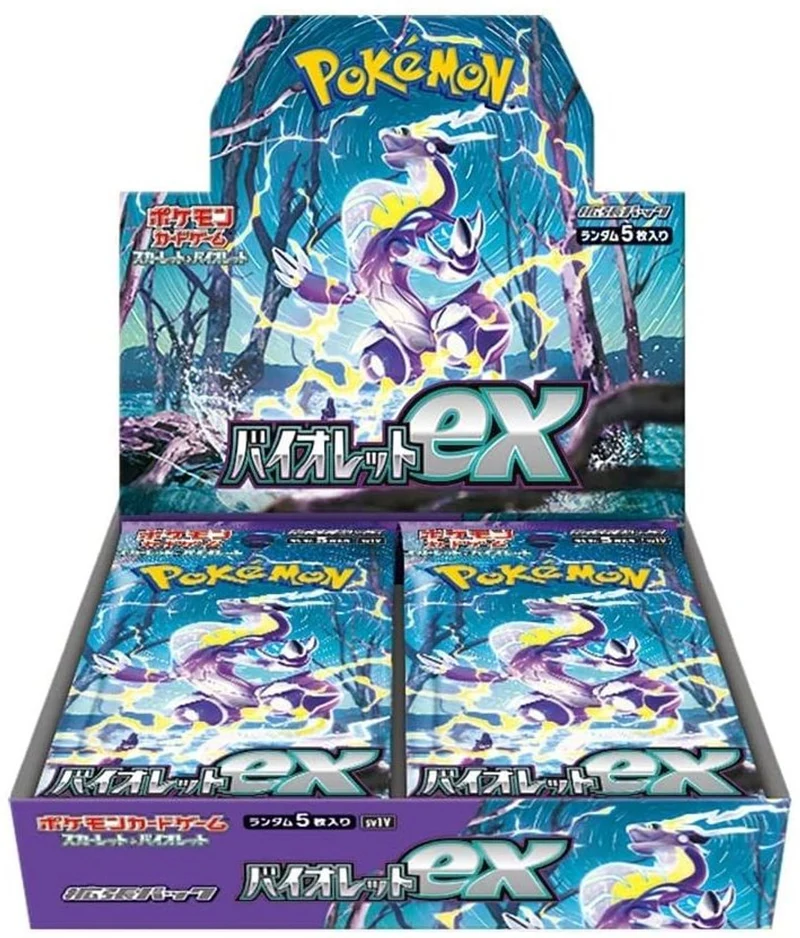 Pokemon Violet ex Booster Box (sv1V)(Japansk)