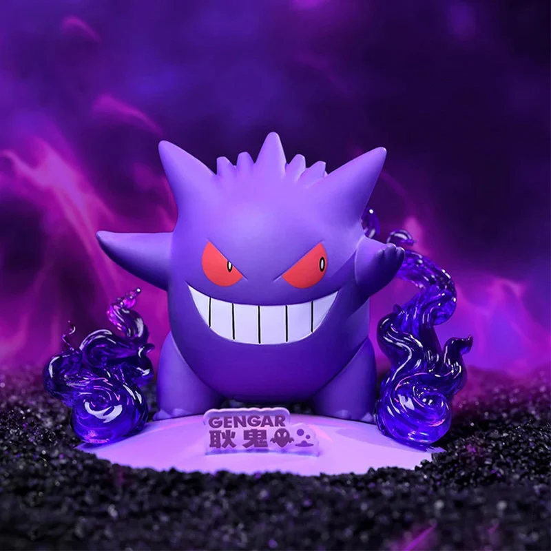 Pokemon Prime Figure Mini Gengar 10cm