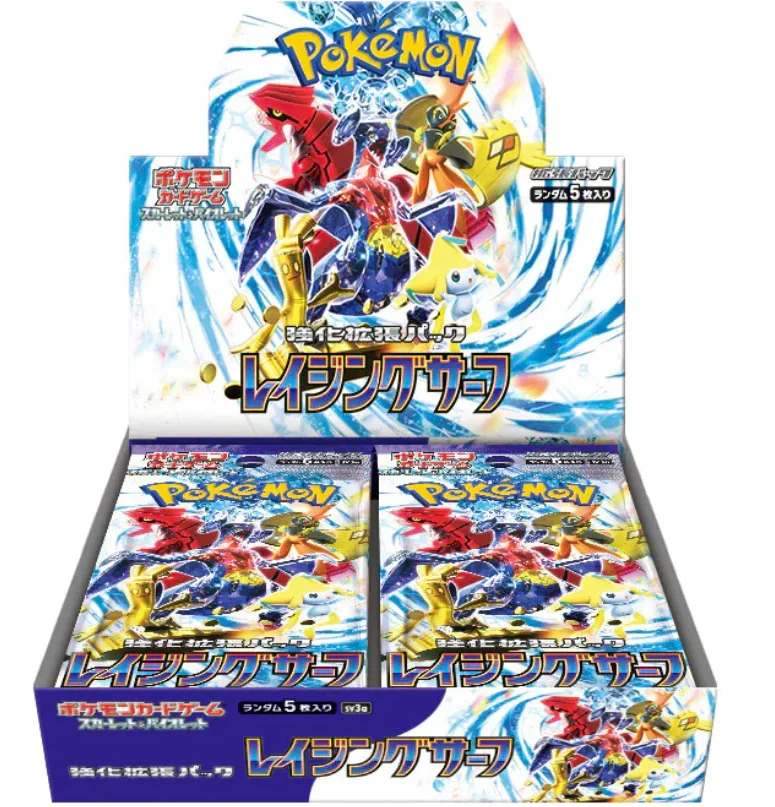 Pokemon Scarlet & Violet: Raging Surf Booster Box (Japansk)