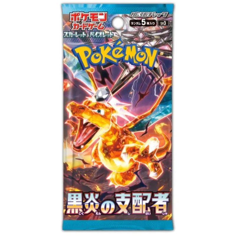Pokemon Ruler Of The Black Flame Booster (sv3)(Japansk)