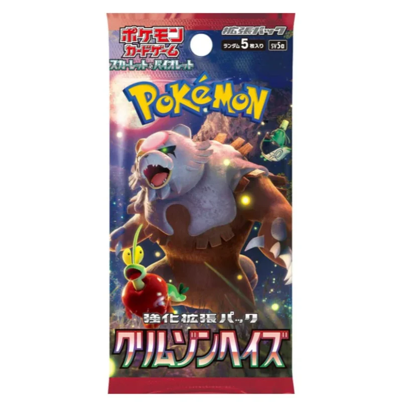 Pokemon Crimson Haze Booster (sv5a)(Japansk version)