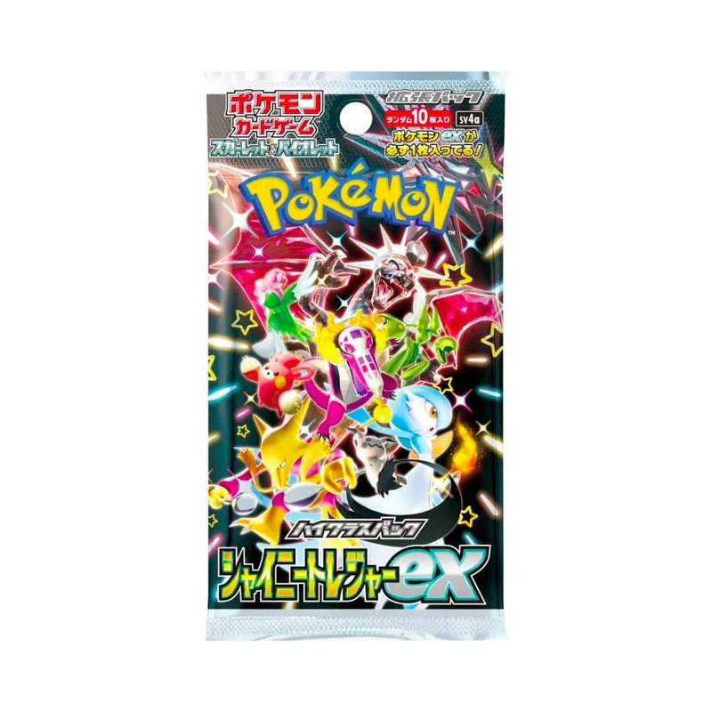 Pokemon High Class Pack - Shiny Treasure Booster (SV4a) (Japansk)