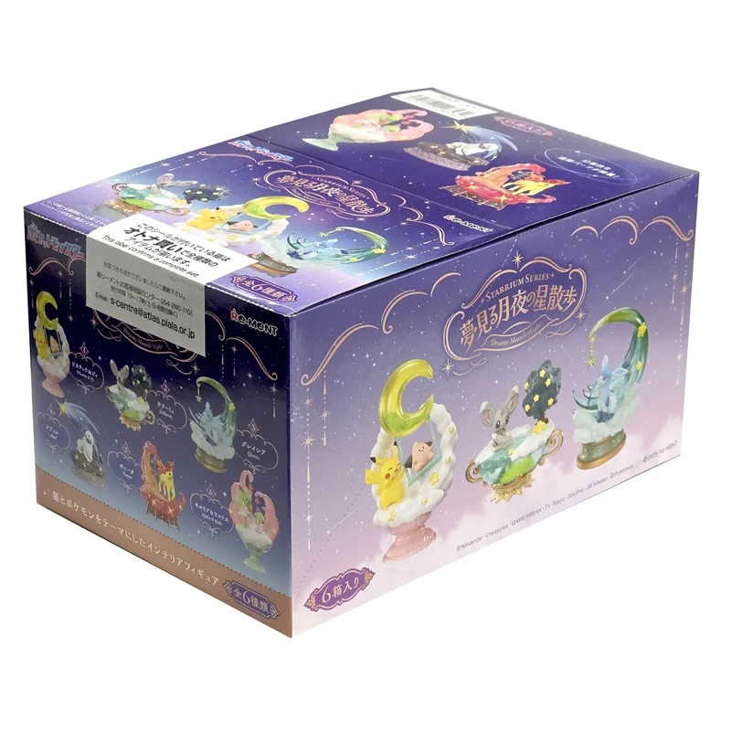 Re-Ment Pokemon Starrium Series Dreamy Moonlit Night Figure Collection Complete Box (6st)