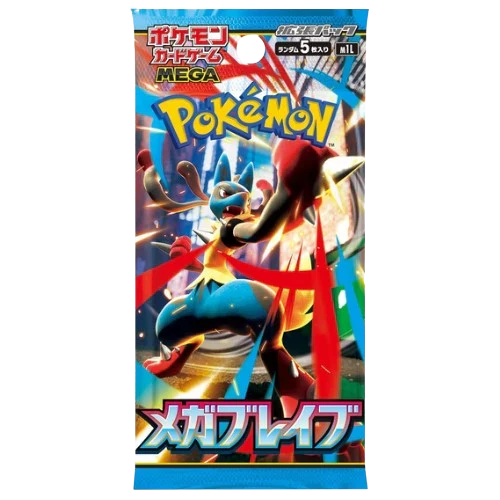Pokemon Mega Brave Booster (Japansk)