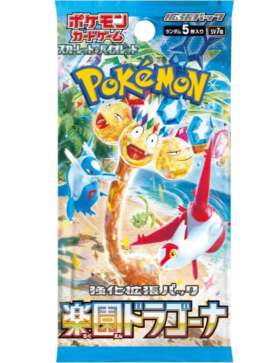 Pokemon Paradise Dragona Booster (sv7a)(Japansk version)