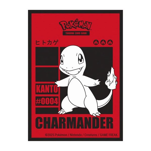 Ultra Pro Sleeves: Deck Protector Pokemon Charmander (65 pack)