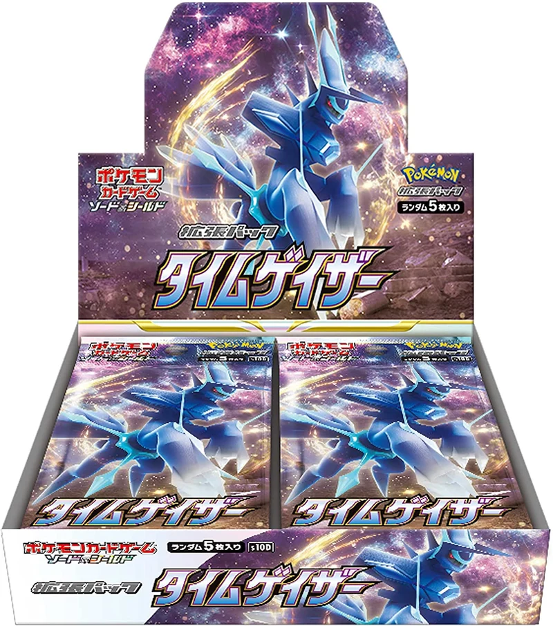 Pokemon Time Gazer Booster Box (s10D)(Japansk)