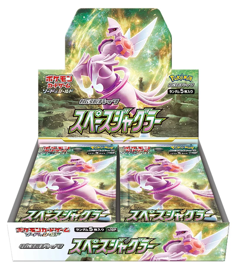 Pokemon Space Juggler Booster Box (s10P)(Japansk)