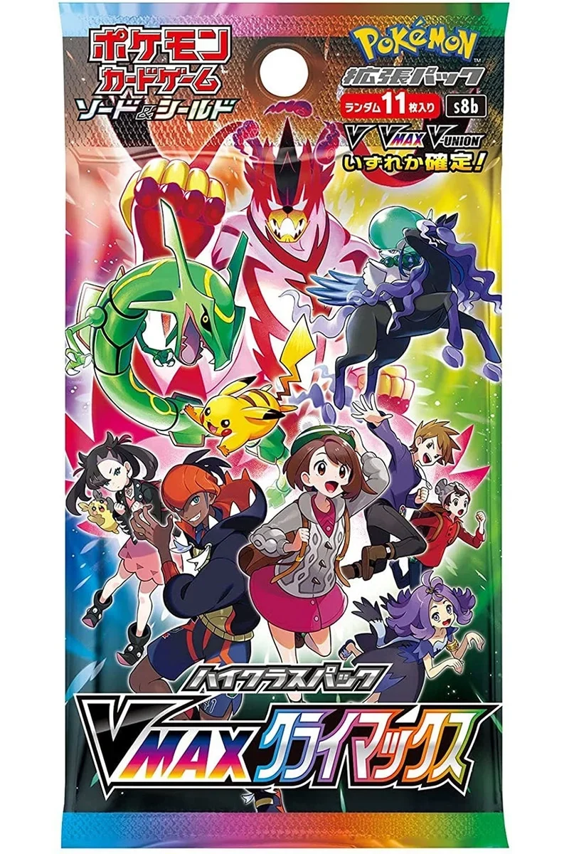 Pokemon VMAX Climax Booster (Japansk)