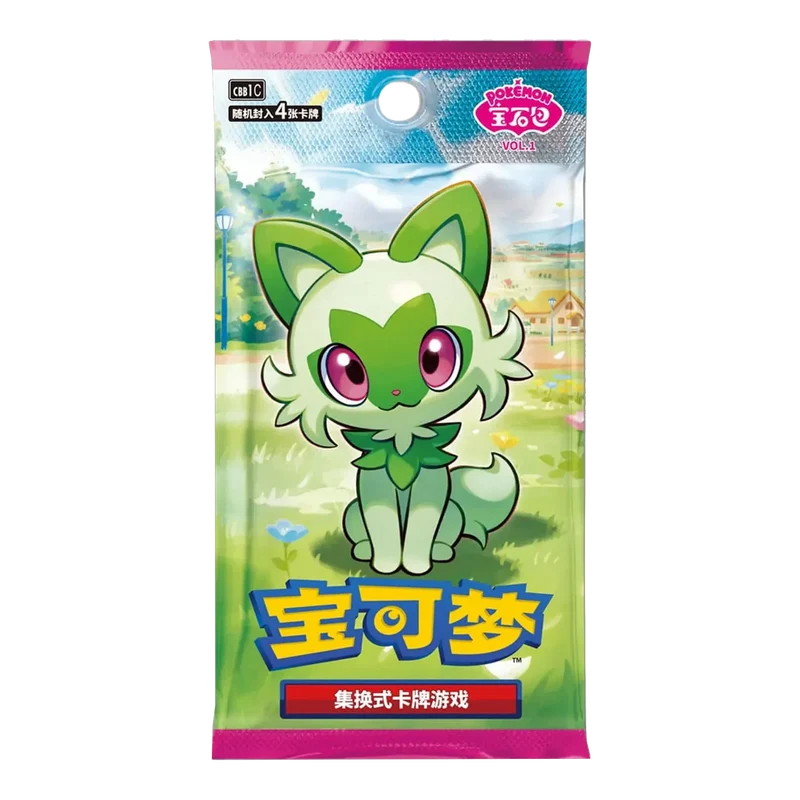 Pokemon TCG Gem Pack Vol. 1 Booster (Kinesisk)