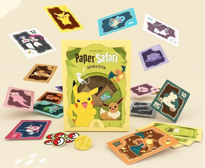 Paper Safari Pikachu and Friends edition (Korea Exclusive)