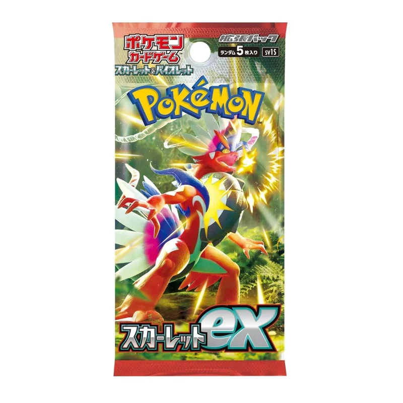Pokemon Scarlet & Violet: Scarlet Ex Booster (Japansk)