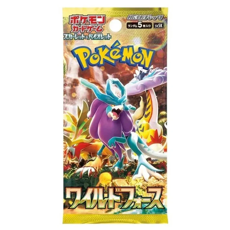 Pokemon Scarlet & Violet: Wild Force Booster (Japansk)