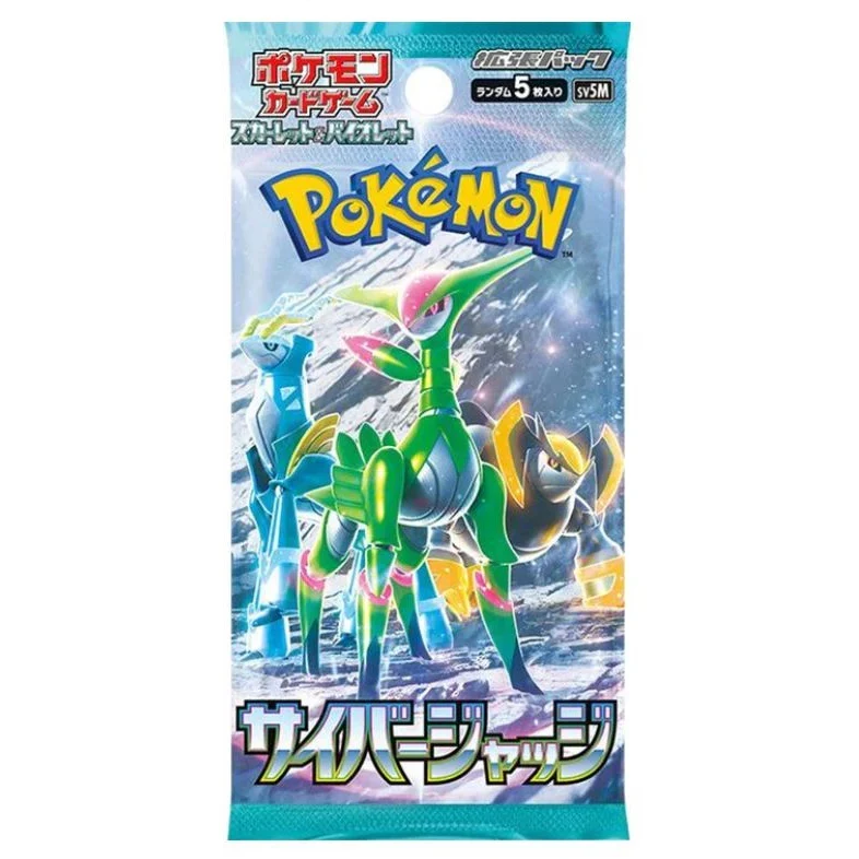 Pokemon Cyber Judge Booster (sv5M) (Japansk)