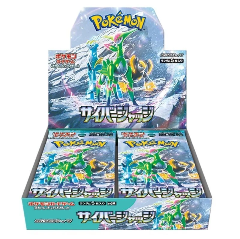 Pokemon Cyber Judge Booster Box Display (sv5M) (Japansk)