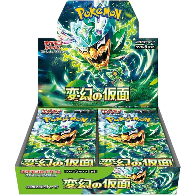 Pokemon Mask of Change Booster Box (sv6) (Japansk)