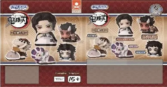 Demon Slayer Onemutan Mini Figures thirteen form 5 cm Blind Box Display (24)