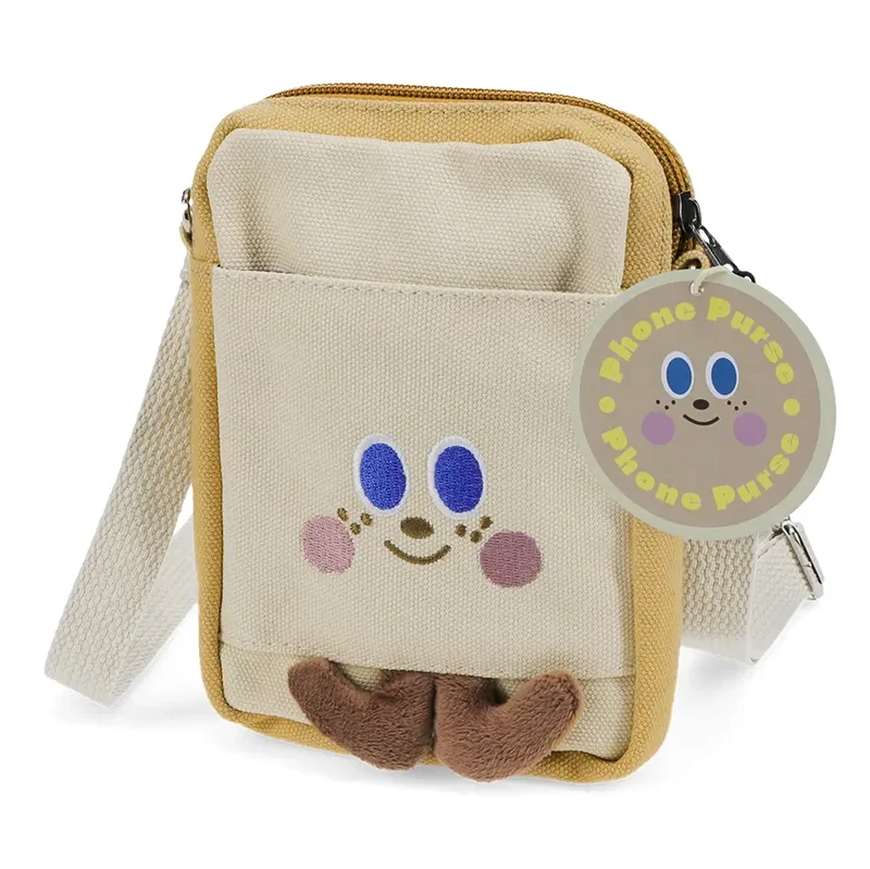 Toast Bag
